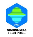 Nishinomiya tech prize